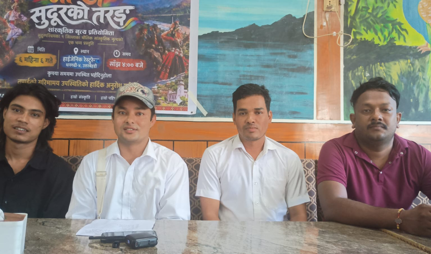 धनगढीमा असोज १० गते ‘नौ रङ्ग सुदूरको तरङ्ग’ नृत्य प्रतियोगिता