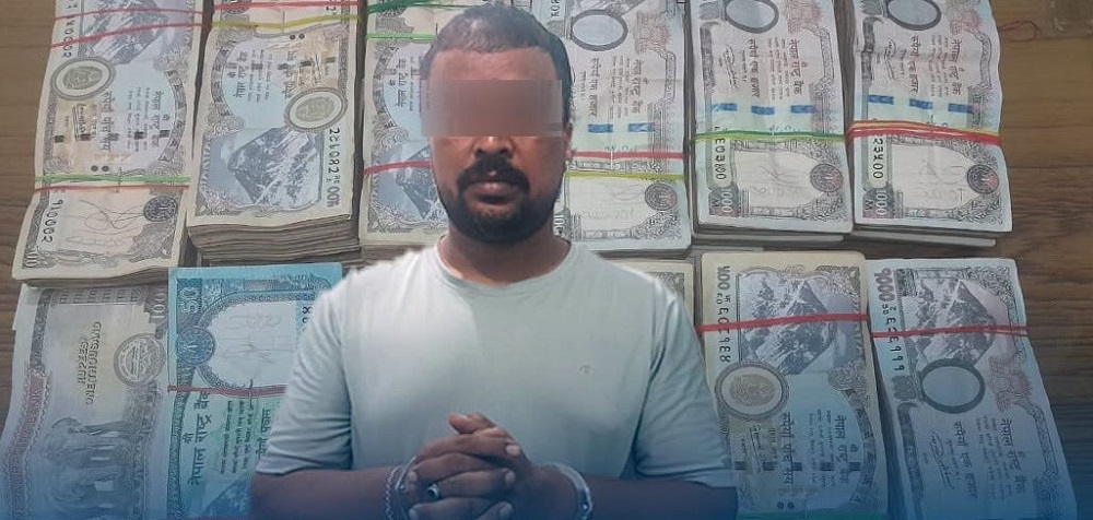 श्रोत नखुलेको १३ लाख बढी नेपाली रुपैयाँसहित एक भारतीय नागकिर पक्राउ