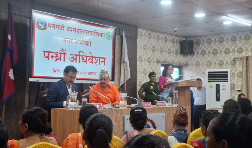धनगढी उपमहानगरको २ अर्ब ६४ करोडको बजेट : रात्रिकालीन पर्यटनदेखि सीप विकाससम्म