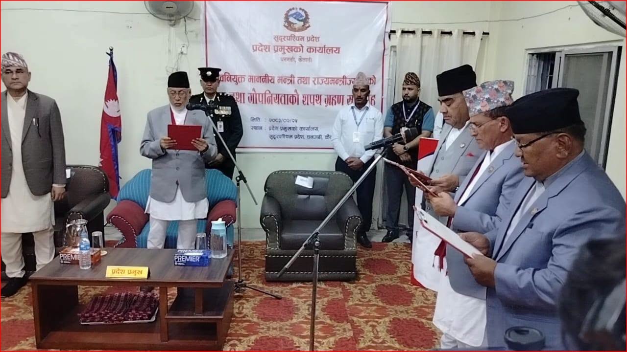 सुदूरपश्चिममा मन्त्रिपरिषद् पुनर्गठन, कांग्रेसबाट ३ मन्त्री र २ राज्यमन्त्री नियुक्त