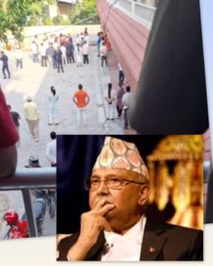 माइनट तयार, सपथको तयारी पूरा; ओलीको फोनले फेरियो निर्णय