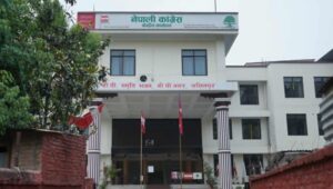 कांग्रेसले साउन ३ गतेसम्म थप्यो सदस्यता वितरणको समय