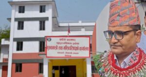भूमिगत राजनीतिदेखि मुख्यमन्त्रीसम्म : खगराज भट्टको चार दशक