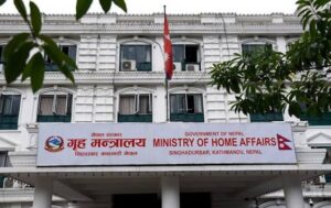 सुनसरी–सिरहा घटनामा चार जनाको मृत्यु, छानबिन समितिले बुझायो प्रतिवेदन
