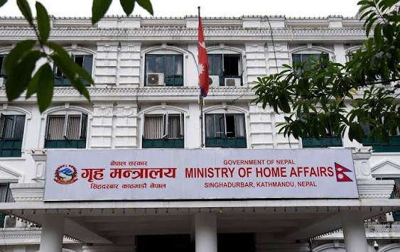 सुनसरी–सिरहा घटनामा चार जनाको मृत्यु, छानबिन समितिले बुझायो प्रतिवेदन