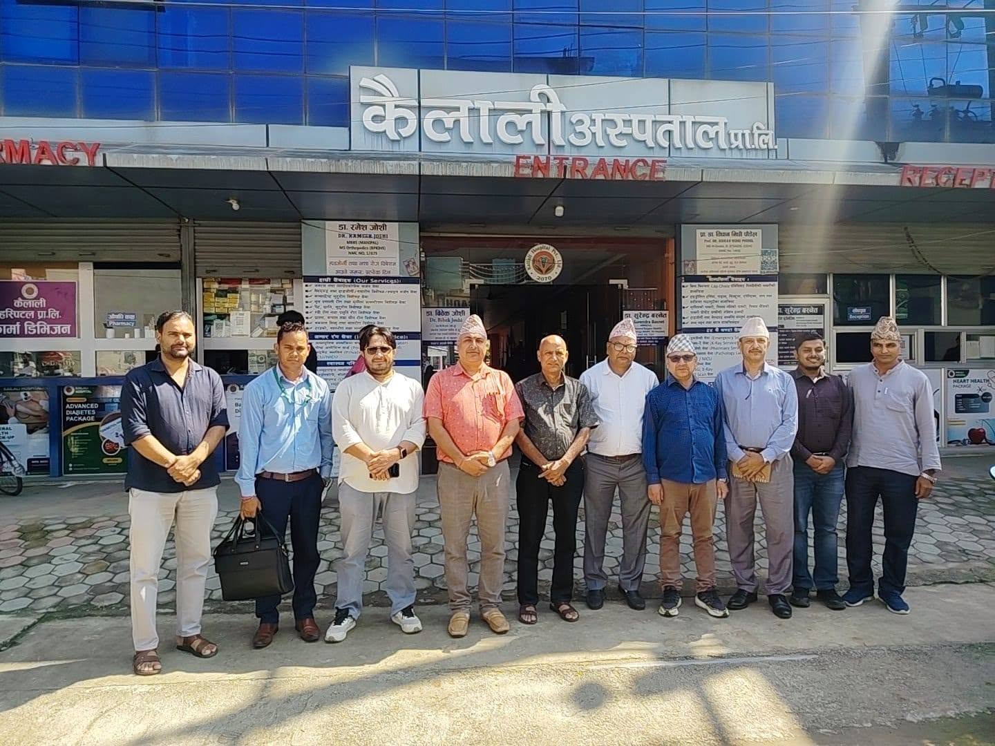 नवजीवन सहकारीका सदस्यलाई कैलाली हस्पिटलमा उपचारमा ५० प्रतिशतसम्म छुट