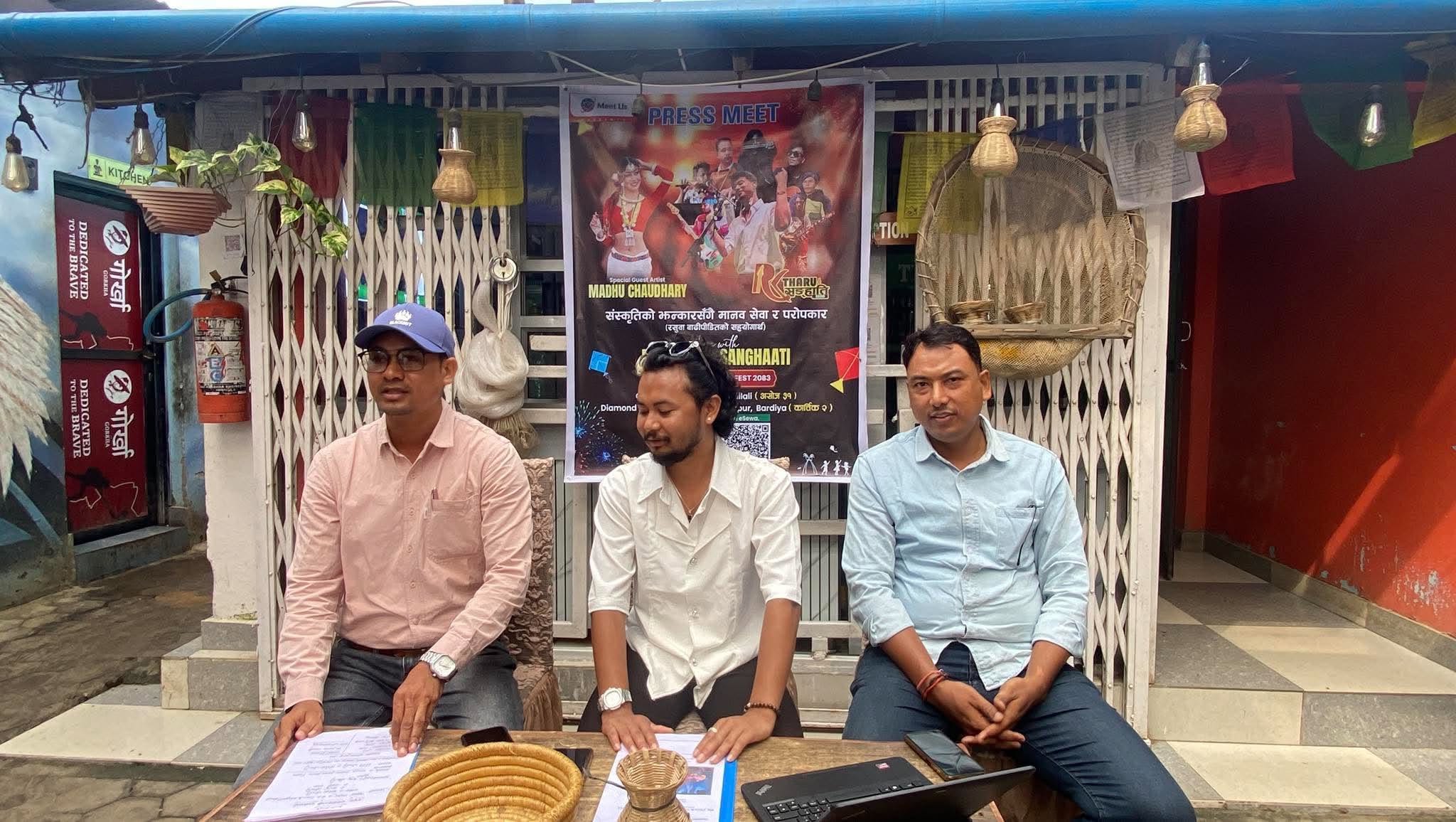 धनगढीमा असोज ३१ गते ‘दसैं सांस्कृतिक उत्सव २०८३’ हुने